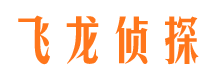 威信市婚外情调查